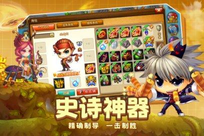 轩辕剑5
