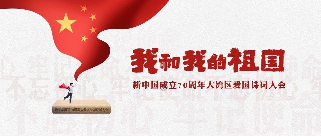死神VS火影3.0