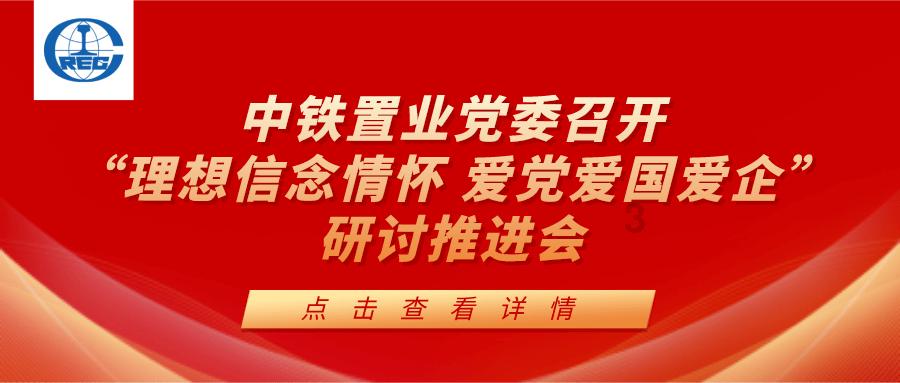 御龙在天手游